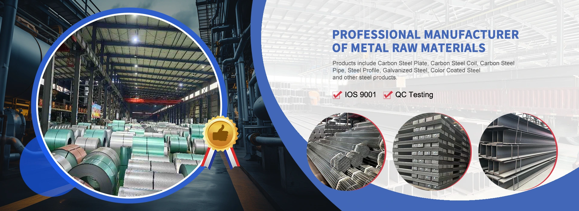 Producător de bobine galvanizate din China